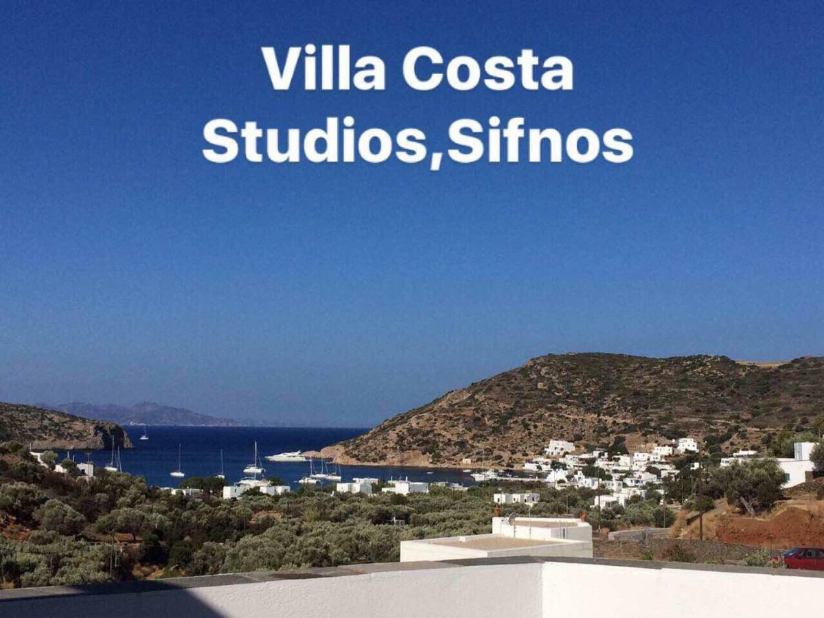 Villa Costa Studios Vathi  Eksteriør billede